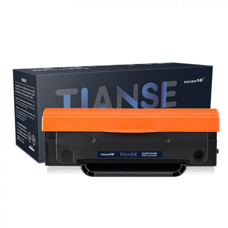天色（TIANSE） PD-219 硒鼓 1600页 （单位：支） 适用奔图P2509、M6509、M6559、M6609 黑色