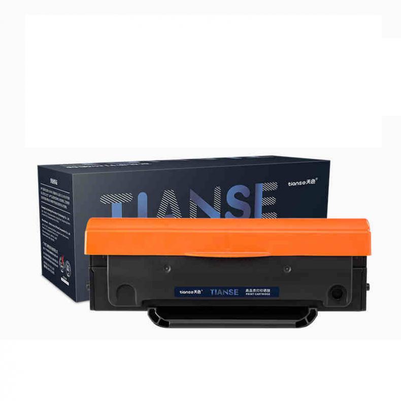  PD-201 标准版易加粉硒鼓 一次性芯片 1600页 （单位：支） 适用奔图P2200/P2500N/P2500W/M6500/M6550/M6600等 黑色