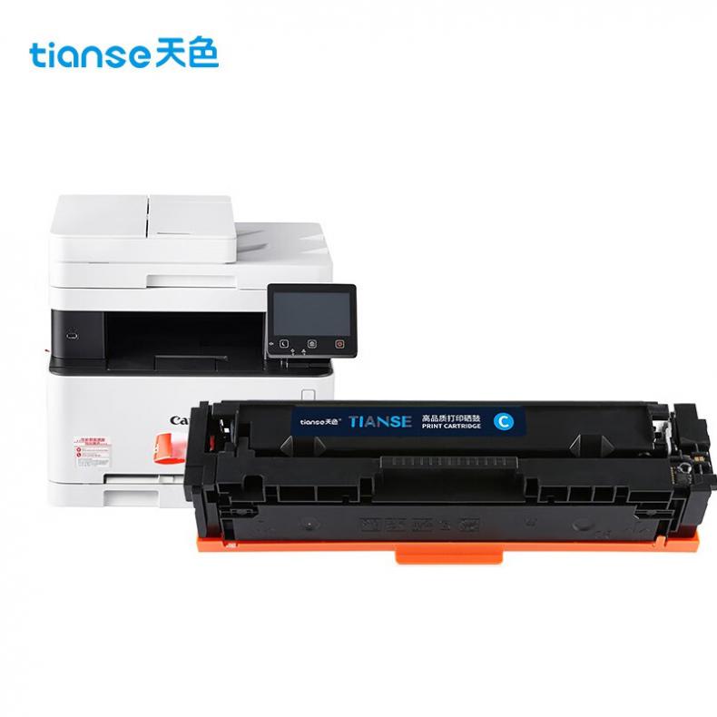 天色（TIANSE） CRG045 带芯片硒鼓 1400页 （单位：支） 适用佳能MF633Cdw MF631Cn MF632Cdw LBP613cdw MF635Cx LBP611Cn 蓝色