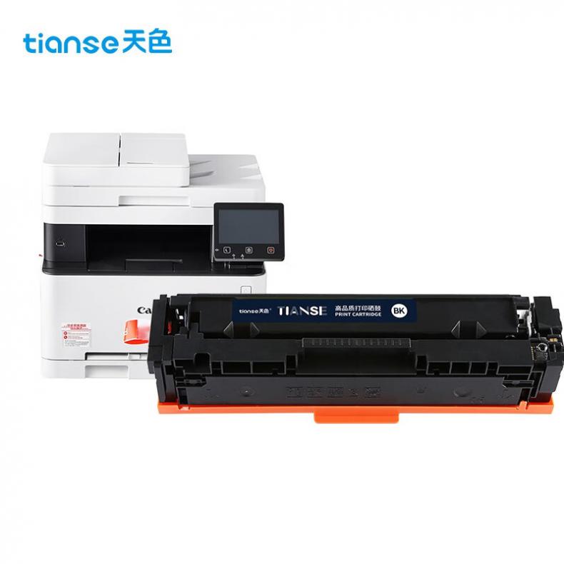 天色（TIANSE） CRG045 带芯片硒鼓 1500页 （单位：支） 适用佳能MF633Cdw MF631Cn MF632Cdw LBP613cdw MF635Cx LBP611Cn 黑色