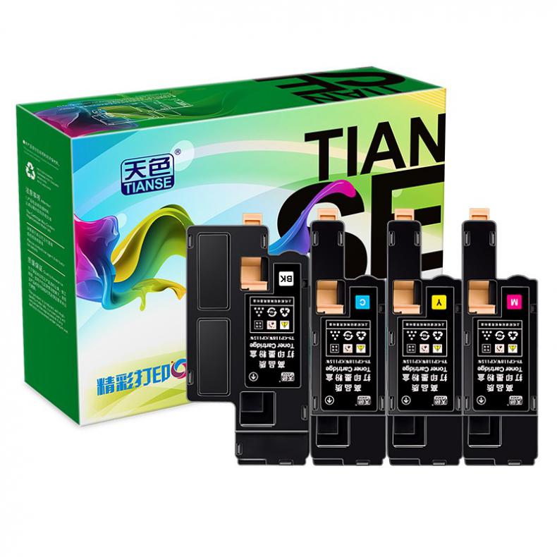 天色（TIANSE） CP118W/115W 粉盒套装 黑色2000页彩色1500页 （单位：组） 适用富士施乐cp115w 116w cp119 cp225w 黑彩四色