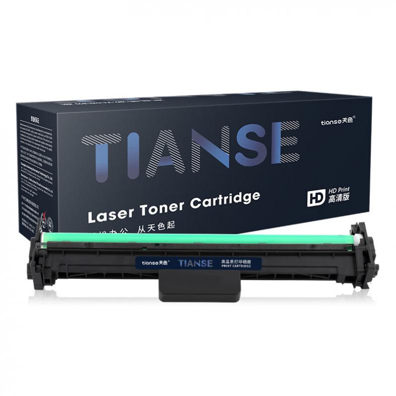 天色（TIANSE） CF232A 带芯片硒鼓 23000页 （单位：支） 适用惠普M203 M227 黑色