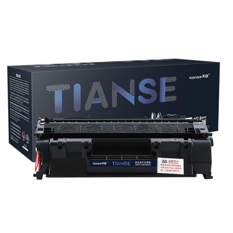 天色（TIANSE） CF280A 易加粉硒鼓 2700页/支 双支装 （单位：组） 适用惠普HP 400 M401d M401n 黑色