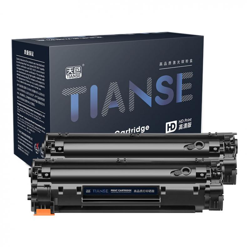  CRG337 硒鼓 2400页/支 双支装 （单位：组） 适用佳能MF243d 黑色