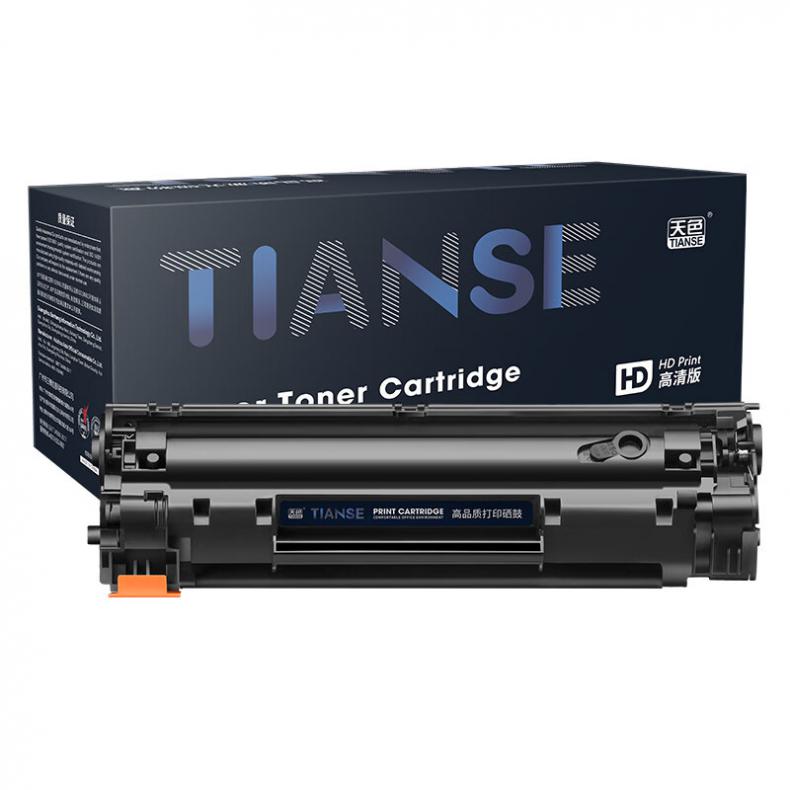 天色（TIANSE） CE278A 易加粉硒鼓 1500页 （单位：支） 适用HP P1566 黑色