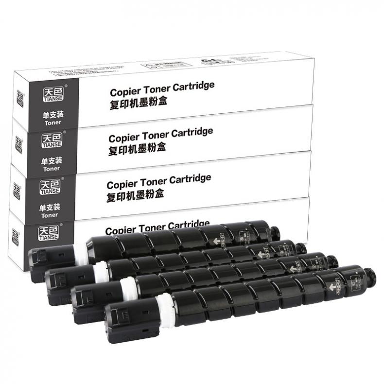 天色（TIANSE） NPG-67 标准版硒鼓套装 黑色6000页彩色4000页 （单位：套） 适用佳能IR-ADV c3300 黑彩四色