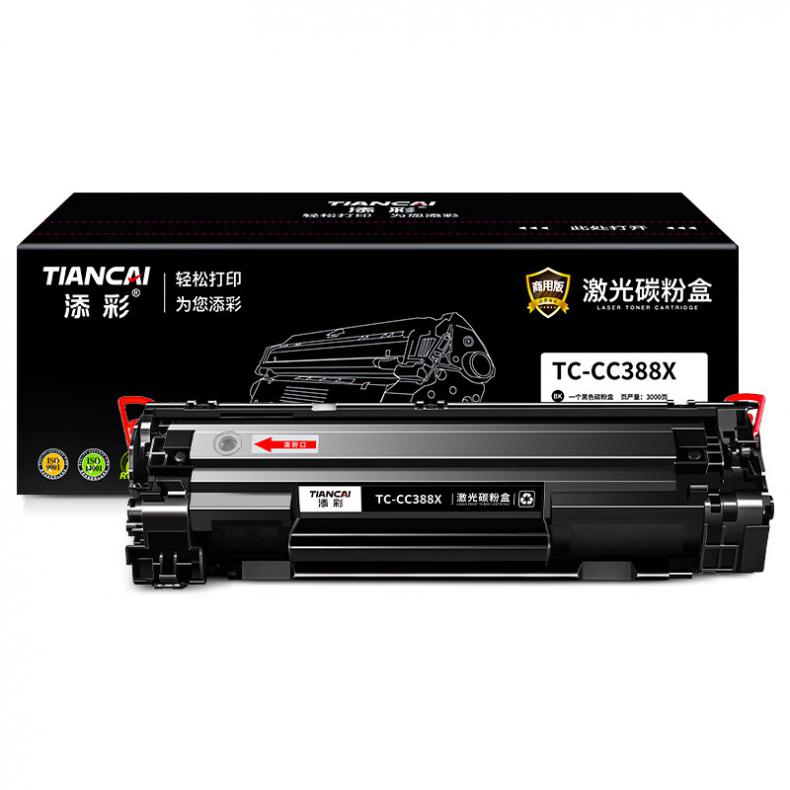 添彩 TC-CC388X 商用版大容量硒鼓 3000页 （单位：支） 适用于HP Laserjet P1007/P1008/1106/1108/M126a/M126nw 黑色