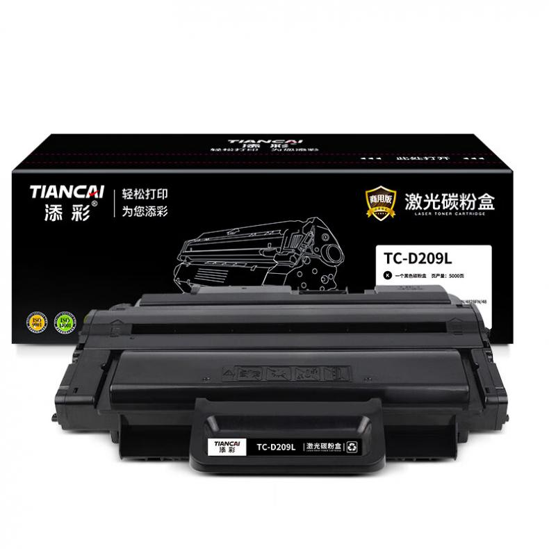 添彩 TC-D209L 商用版硒鼓 5000页 （单位：支） 适用于Samsung SCX-4824/4824FN/4825FN/4826N/4826FN/4828FN/4828HN 黑色