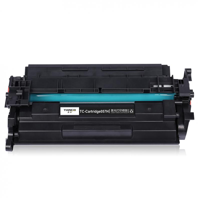 添彩 TC-CRG057H 商用版硒鼓 10000页 （单位：支） 适用于 Canon LBP226dw/227dw/MF445/MF448dw 黑色