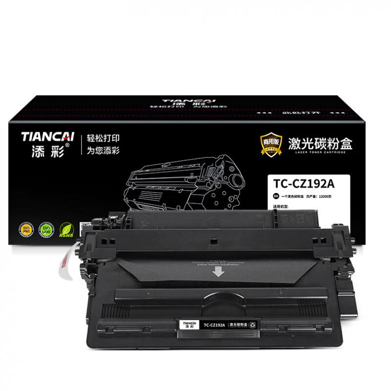 添彩 TC-CZ192A 商用版硒鼓 12000页 （单位：支） 适用于HP LaserJet M435nw M701 M706 黑色