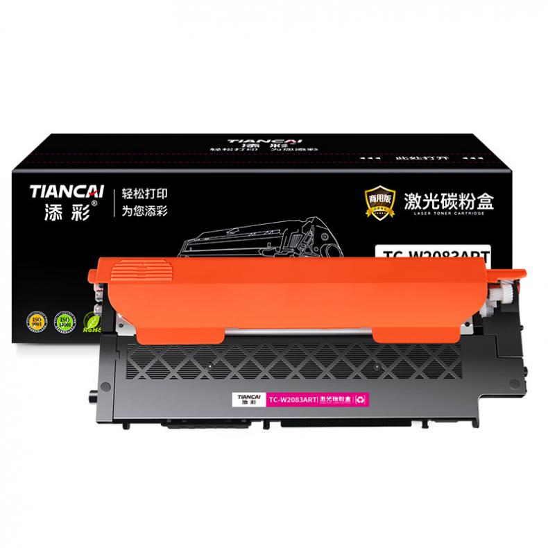 添彩 TC-W2083ART 商用版易加粉粉盒 700页 （单位：支） 适用于HP Color Laser 150/MFP 178 Series/MFP 179 Series 红色