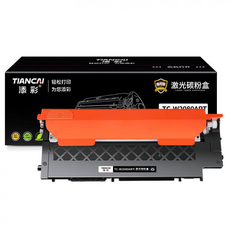添彩 TC-W2080ART 商用版易加粉粉盒 1000页 （单位：支） 适用HP Color Laser 150/MFP 178 Series/MFP 179 Series 黑色