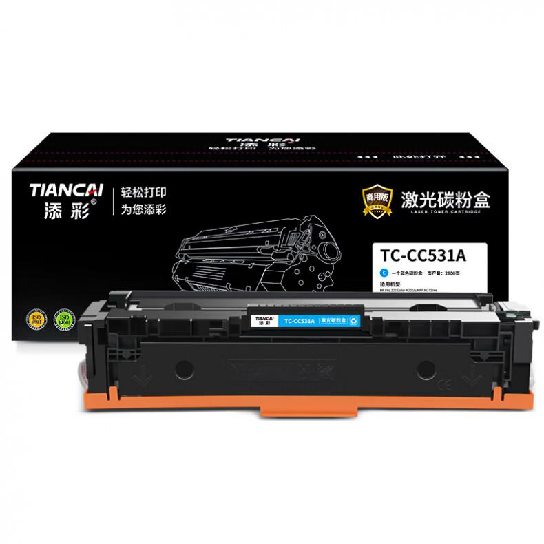 添彩 TC-CC531A 商用版硒鼓 2800页 （单位：支） 适用于HP M351A 蓝色
