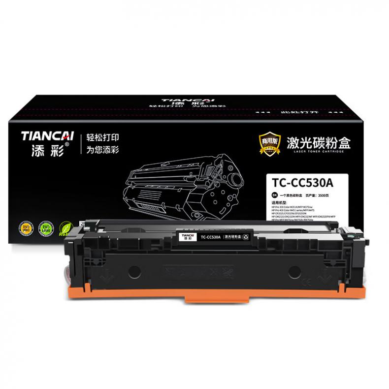 添彩 TC-CC530A 商用版硒鼓 3500页 （单位：支） 适用于HP M351A 黑色