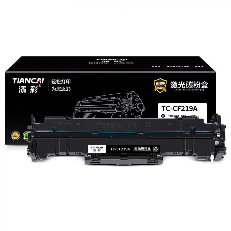 添彩 TC-CF219A 商用版鼓组件 12000页 （单位：支） 适用于HP LaserJet Pro MFP M130/M132 黑色