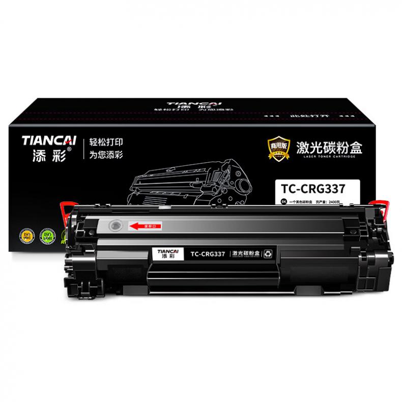 添彩 TC-CRG337 商用版硒鼓 2400页 （单位：支） 适用于佳能MF229dw/MF217w/MF211/MF212w/MF227dw 黑色