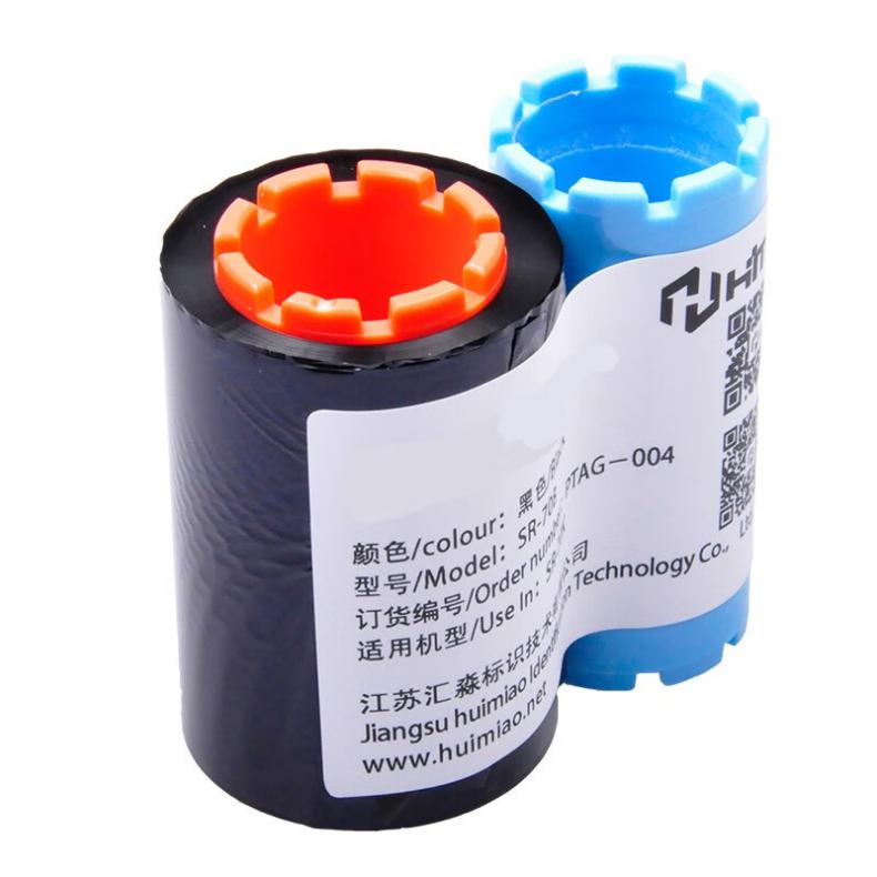 汇旻科（HMK） MK-85B 色带 100米 （单位：盒） 黑色