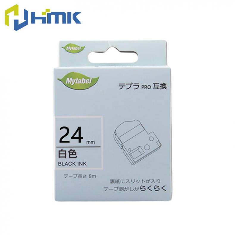 汇旻科（HMK） GE-24BY 标贴 24mm*8米 （单位：盒） 白色