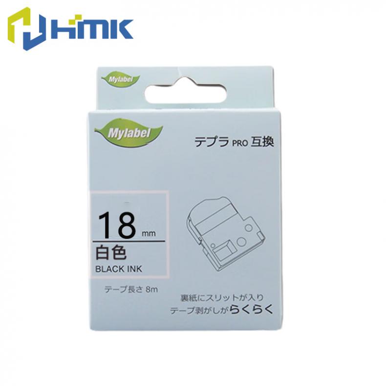 汇旻科（HMK） GE-18BY 标贴 18mm*8米 （单位：盒） 白色
