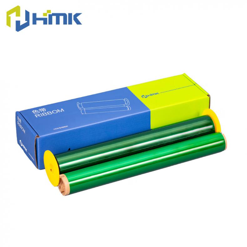 汇旻科（HMK） HLB-300G 色带 29cm*100米 （单位：盒） 绿色