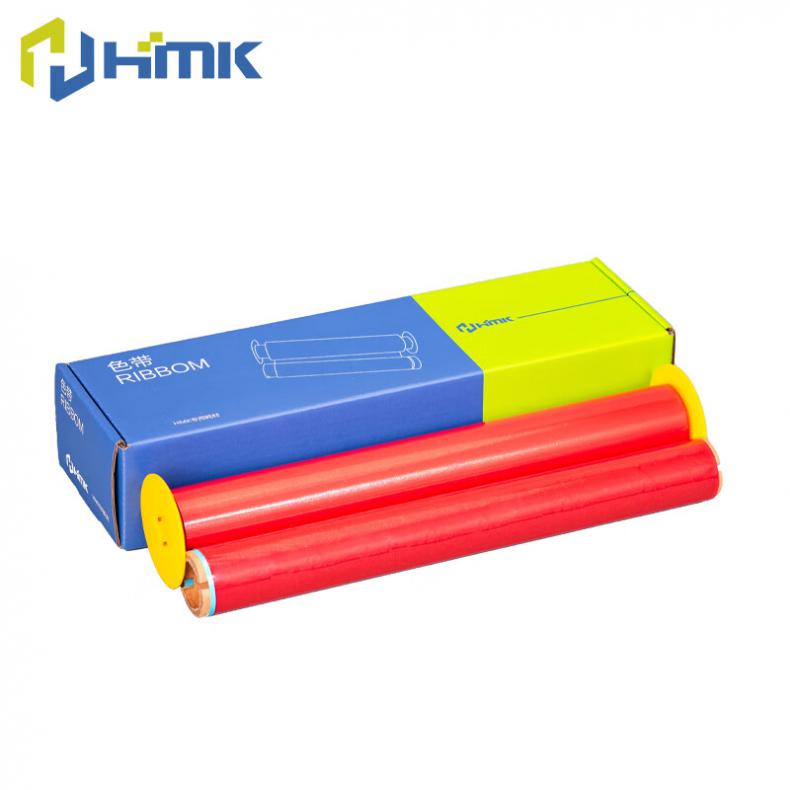 汇旻科（HMK） SR-202R 色带 22cm*100米 （单位：盒） 红色