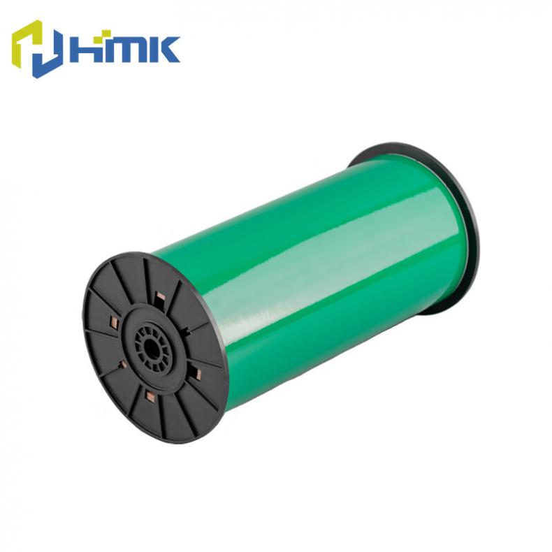 汇旻科（HMK） hmk-300mm*15m 标签胶贴 1卷/盒 （单位：盒） 绿色