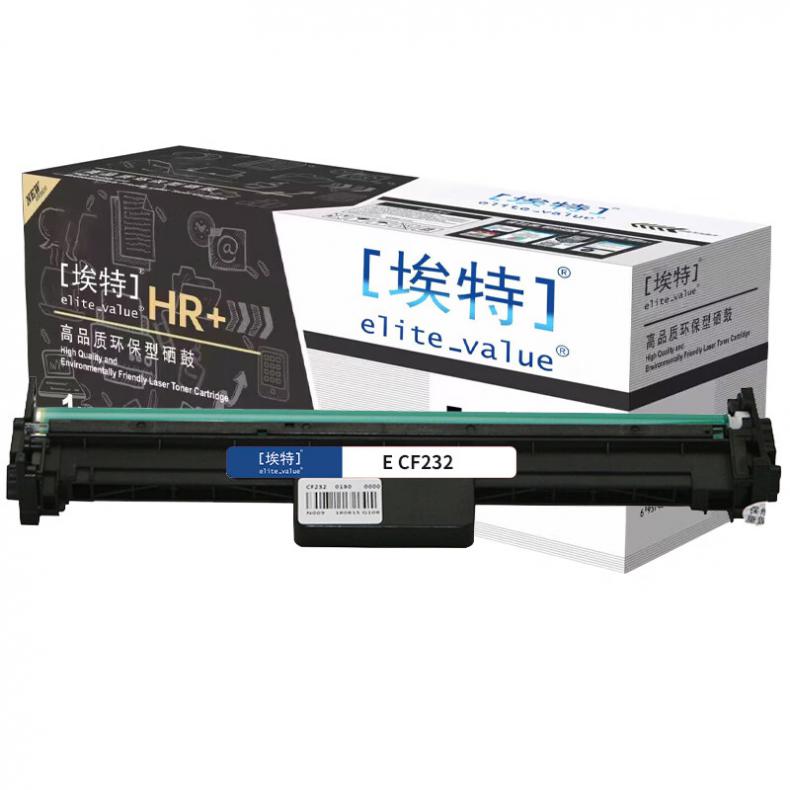埃特（elite_value） E CF232硒鼓(HR+版) 鼓组件 23000页 （单位：只） 适用惠普M203d/M203dn/M203dw/M227d/M227fdw 黑色