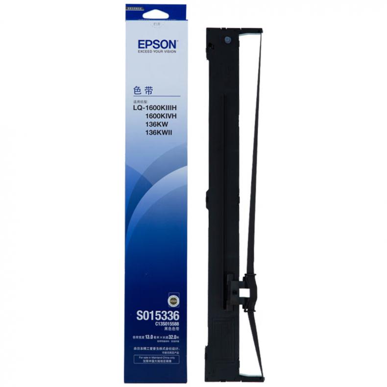爱普生(EPSON) C13S015588 色带架含芯 13mm*32m （单位：盒） 适用于LQ-1600KIIIH/1600KIVH/136KW/136KWII 黑色