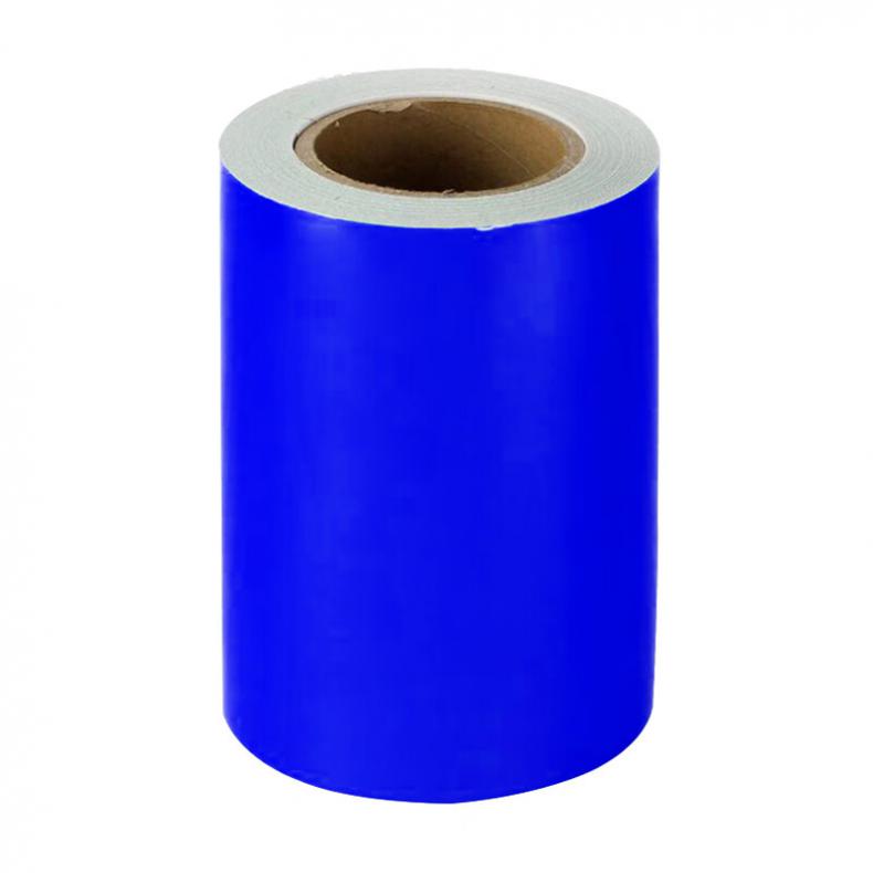  BKJ220BL 标签 220mm*20m （单位：盒）  蓝色