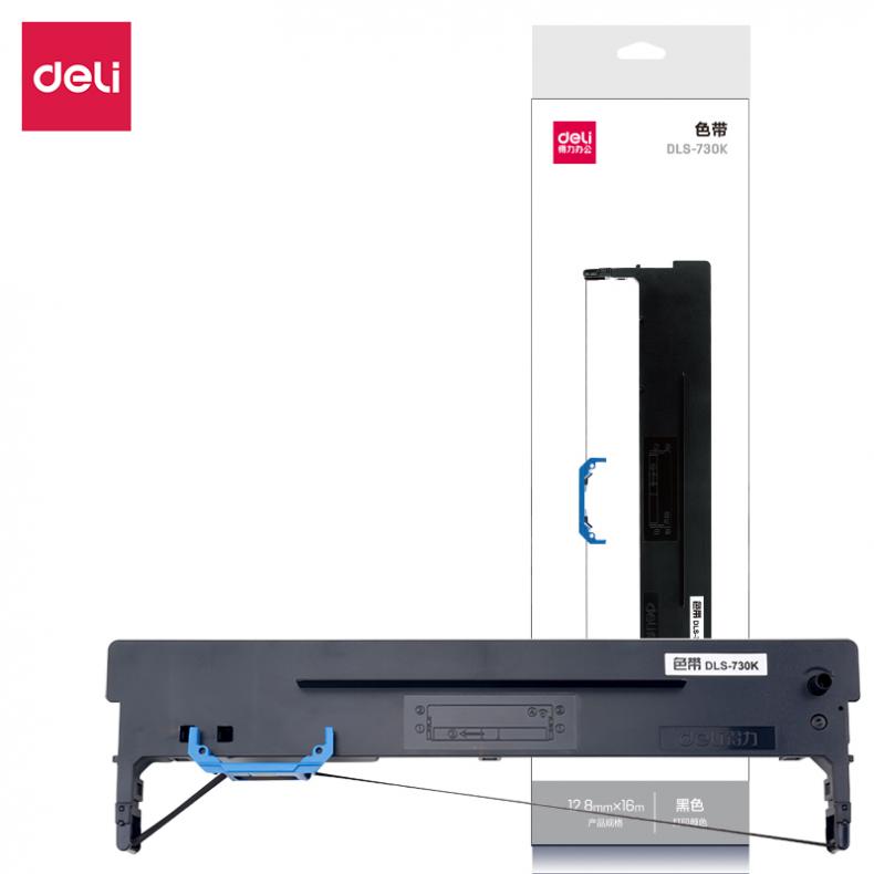  DLS-730K 色带 12.8mm*16m （单位：盒） 适用DL-730K 735K 590K 595K 黑色