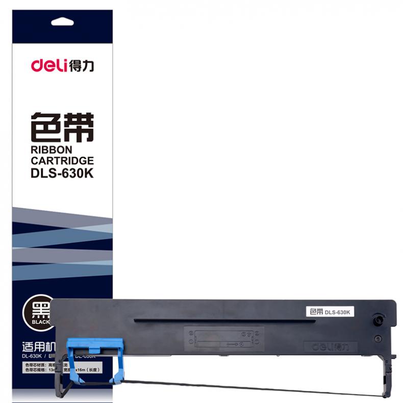  DLS-630K 色带 13mm*16m （单位：个） 适用DE-630K/DL-630K 黑色