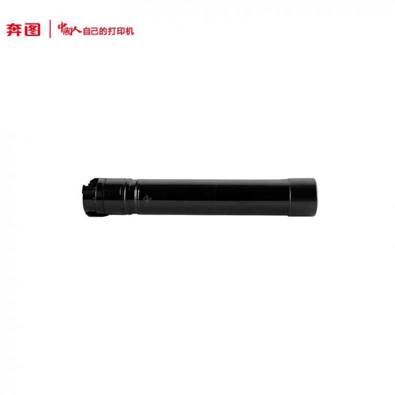 奔图(PANTUM) TO-2650H 碳粉盒 30000页 （单位：支） 适用于BM265ADN/BM315ADN 黑色