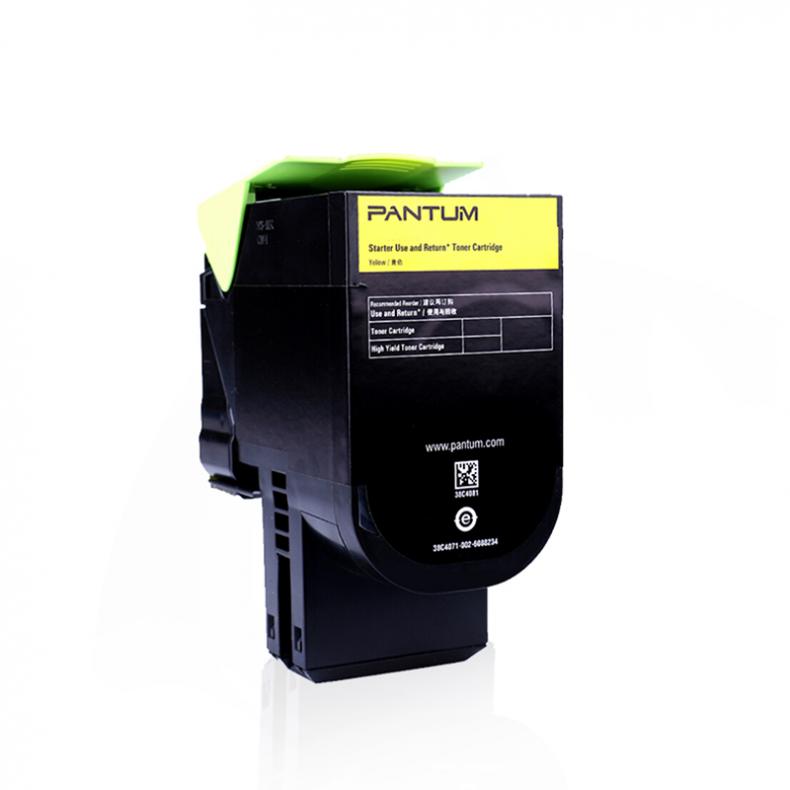 奔图(PANTUM) CTL-300HY 高容量粉盒 5000页 （单位：支） 适用机型CP2506DN PLUS/CM7105DN 黄色