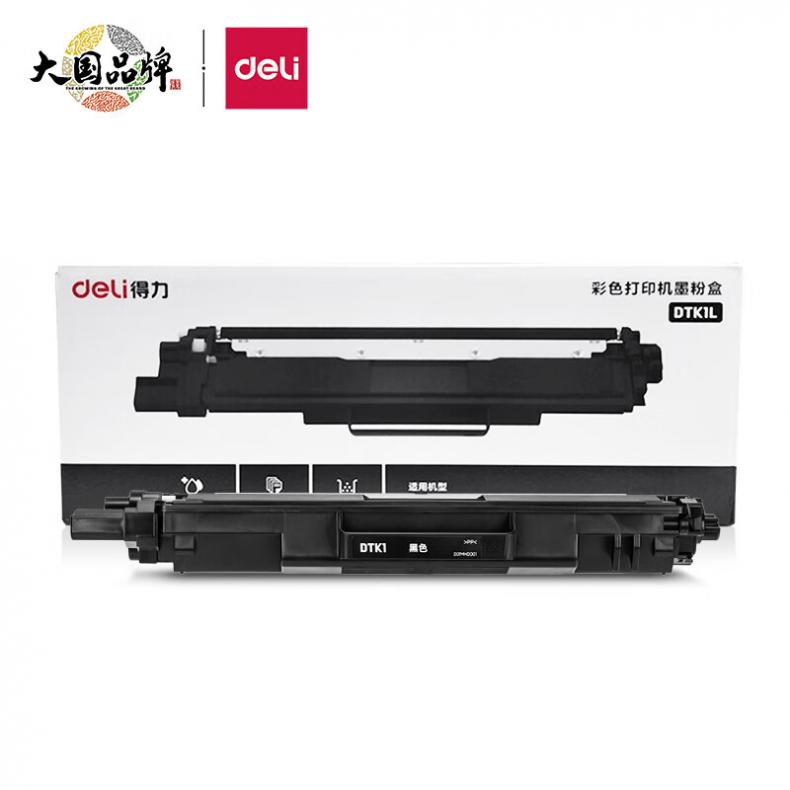  DTK1L 墨粉盒 3000页 （单位：只） 适用得力DCM24ADN/DCP24DN 黑色