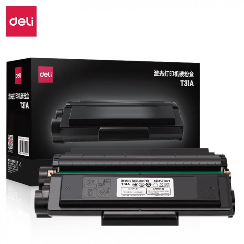  T31A 硒鼓 2000页 （单位：只） 适用：得力P3100D/DN/DW/DNW M3100D/DW/ADNW 黑色