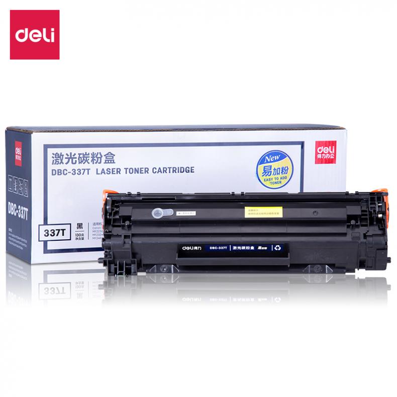  DBC-337T 激光碳粉盒 2400页 （单位：支） 适用佳能 MF243d 246dn 232w 249dw 黑色
