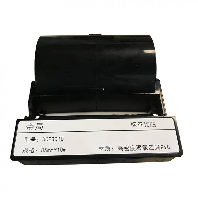  DCE3310 高密度聚氯乙烯PVC 标签标牌 85mm*10m （单位：盒）  白色
