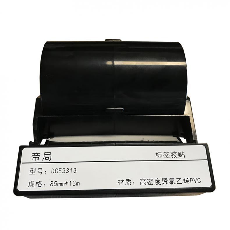  DCE3313 高密度聚氯乙烯PVC 标签标牌 85mm*13m （单位：盒）  白色