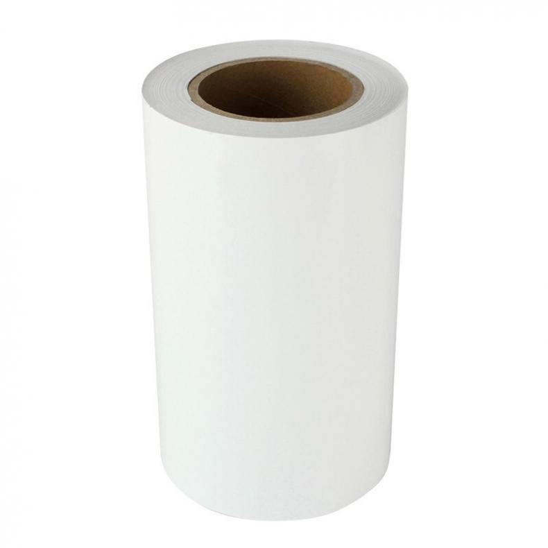  DJP220-25 标签胶贴 220mm*25m （单位：卷）  白色