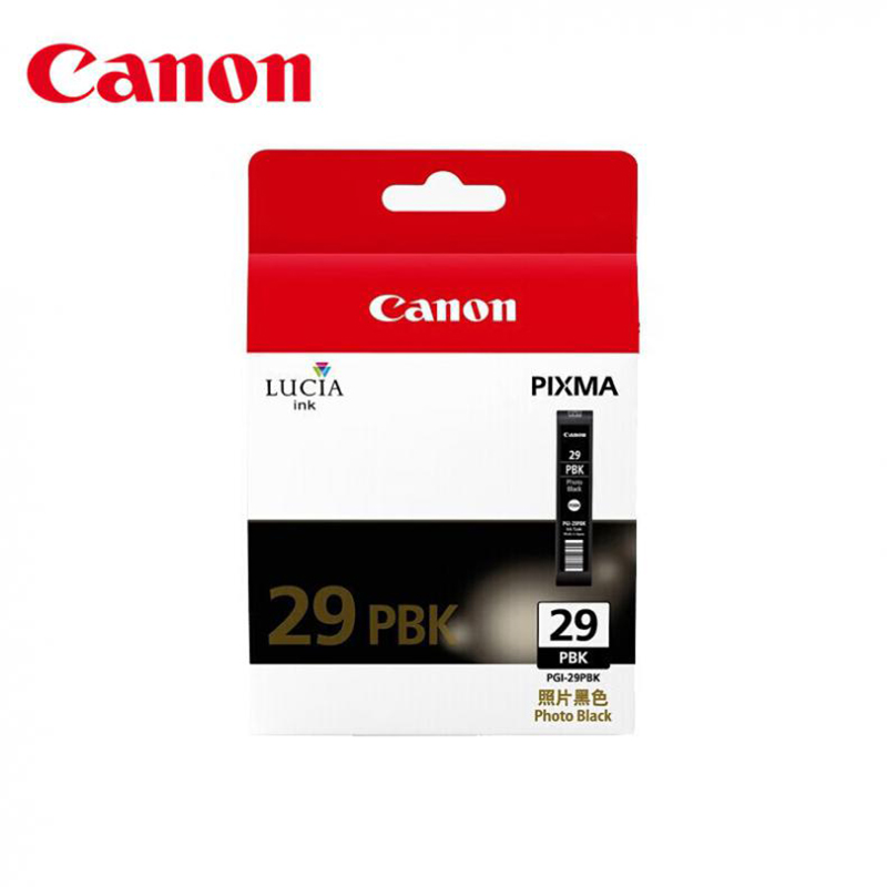  PGI-29PBK 墨盒  （单位：盒） 适用于PRO-1 照片黑色