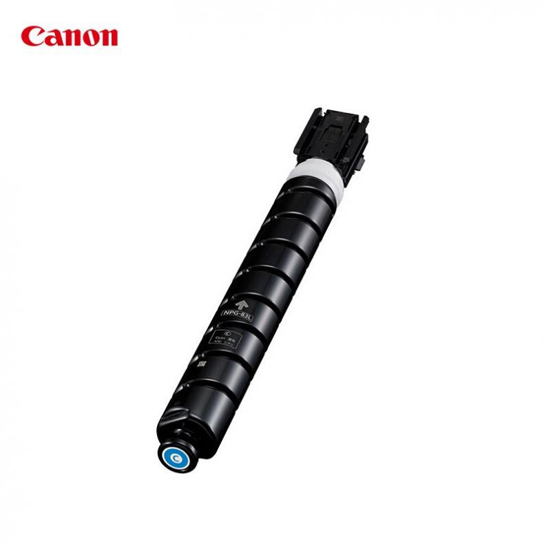 佳能（Canon） NPG-83 TONER C 墨粉 60000页 （单位：支） 适用于佳能iRAC5840/5850/5860/5870 青色