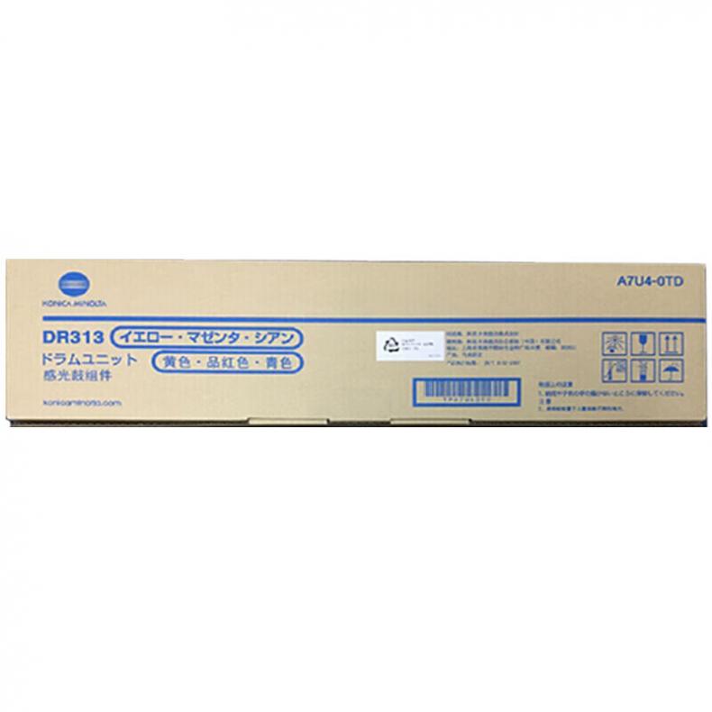  DR313Y 硒鼓 75000页 （单位：支） 适用C308/C368 黄色