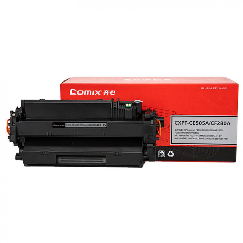  CXPT-CE505A/CF280A 易加粉激光碳粉盒 2700页 （单位：个） 适用HP LaserJet P2035/P2035N/P2050/P2055/P2055D/P2055DN 黑色