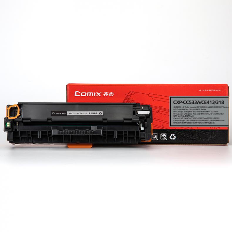  CXP-CC533A/CE413/318 激光碳粉盒 2800页 （单位：个） 适用HP Color laserJet CP2020/2024/2025/ CM2320 红色