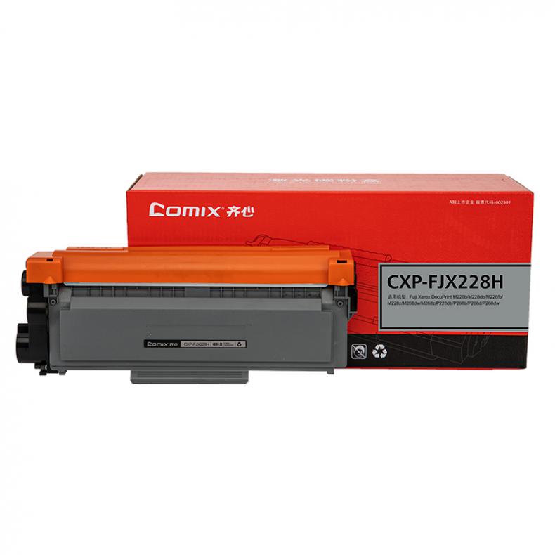  CXP-FJX228H 碳粉盒 2600页 （单位：个） 适用Fuji Xerox DocuPrint M228b/M228db/M228fb/M228z/M268dw 黑色