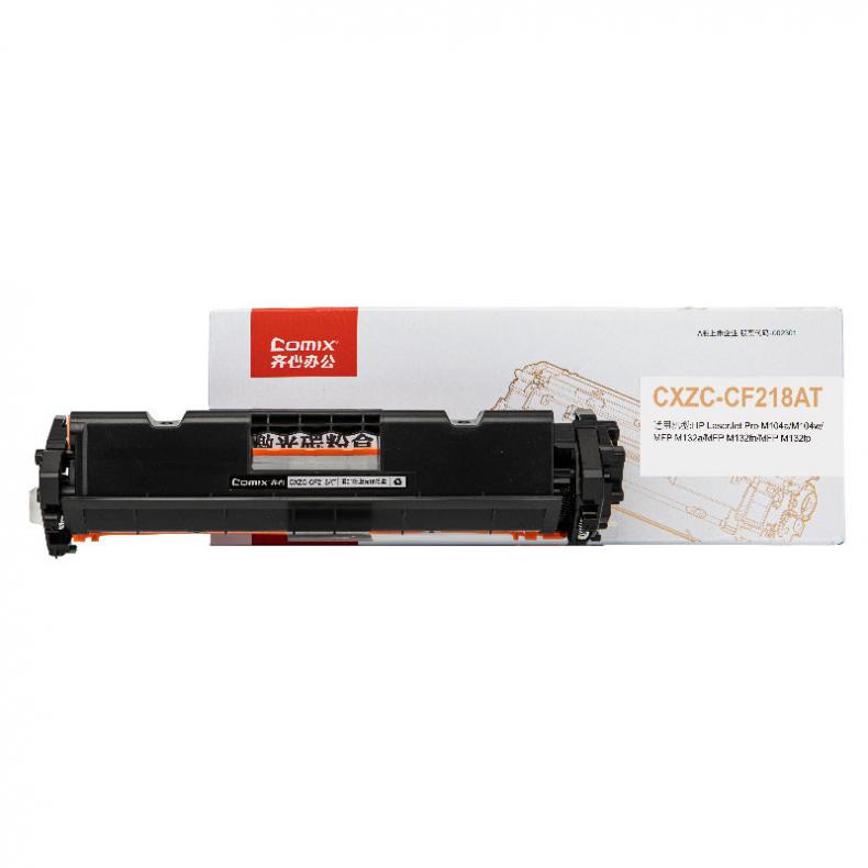  CXZC-CF218AT 易加粉激光碳粉盒 1400页 （单位：个） 适用HP LaserJet Pro M104/MFP M132a 黑色