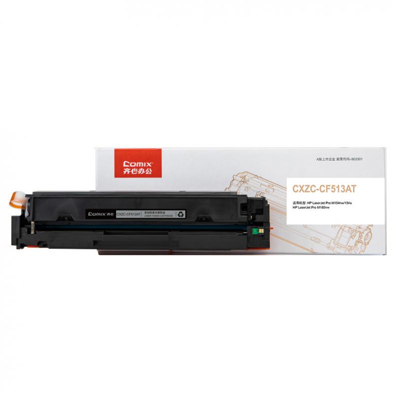  CXZC-CF513AT 易加粉激光碳粉盒 900页 （单位：个） 适用HP LaserJet Pro M154/M180 红色
