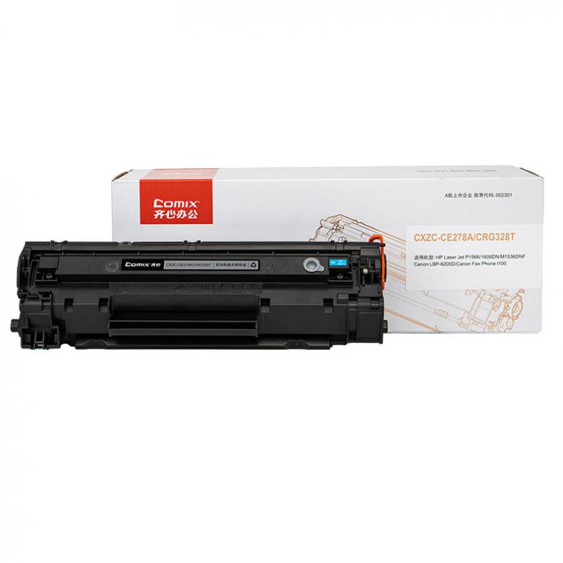  CXZC-CE278A/CRG328T 易加粉激光碳粉盒 2100页 （单位：盒） 适用HP P1566/1606DN/M1536DNF/Canon LBP-6200D 黑色