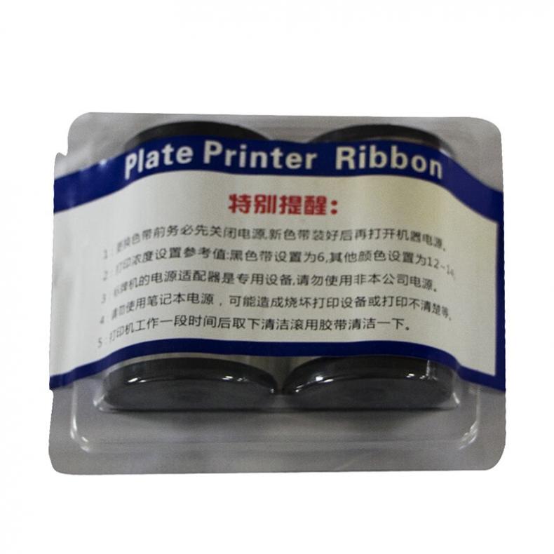  YA-S430H 色带 50mm*100M （单位：个） 适用杰商430标牌机 黑色