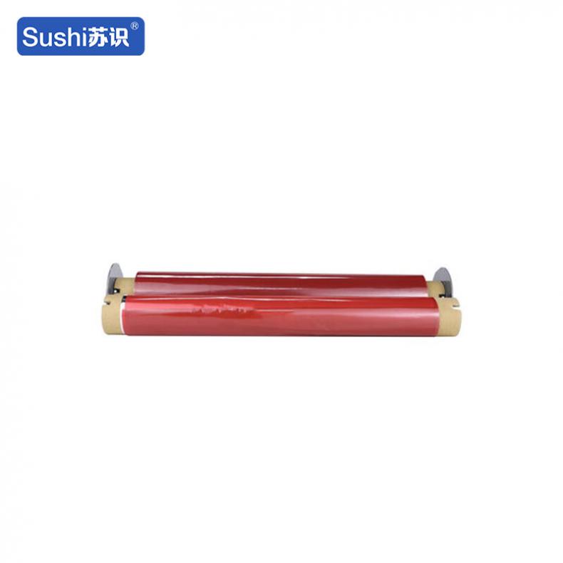 苏识 M300 标牌打印机热转印树脂碳带色带 300mm*100m （单位：盒） 红色